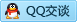 QQ在线咨询421854185